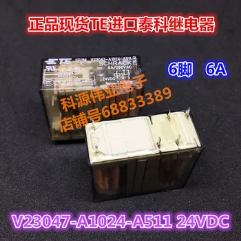 

V23047-A1024-A511 24VDC 6PIN Relay