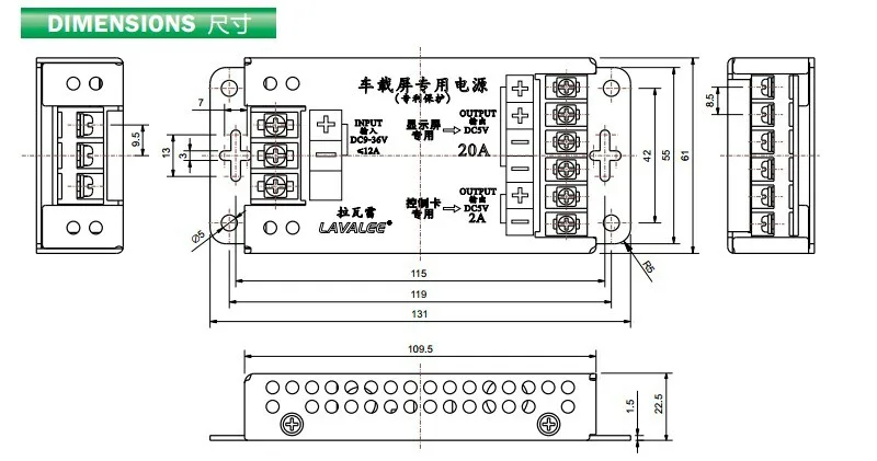 LAVALEE Вход DC9-36V Выход 5V 20A 30A 40A 60A Питание для светодиодный дисплей для такси