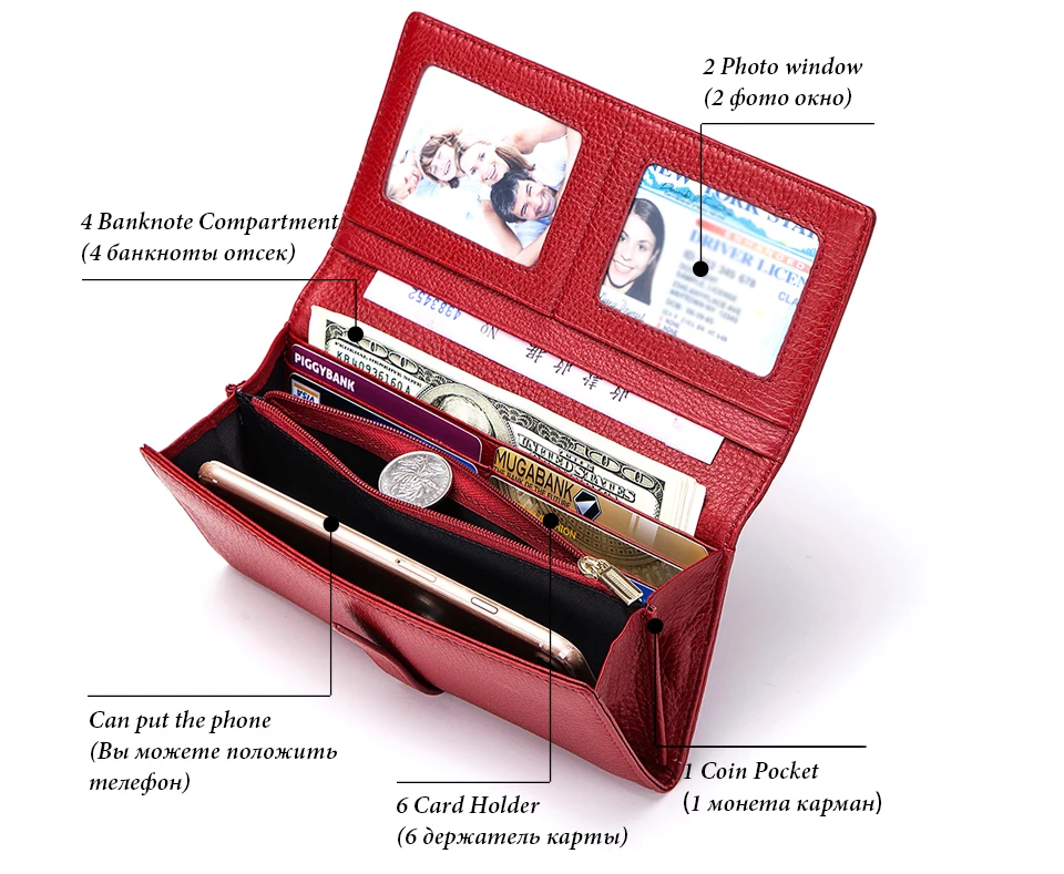 wallet-red-S_05