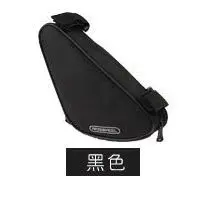 Top 100pcs/lot Roswheel 12657 bike bag MTB triangle bag,Riding maintenance rectangular package,Beam Kit 17 Top 100pcs/lot Roswheel 12657 bike bag MTB triangle bag,Riding maintenance rectangular package,Beam Kit 17