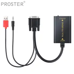 Постер 1080 P VGA + 2CH аудио в HDMI DH преобразователь аудиовизуальных систем в HDMI конвертер Поддержка HDMI 1.3b для ПК, DVD, мультимедийный плеер