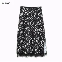BLSQR для женщин Сладкий горошек обёрточная бумага черная юбка Винтаж Дамы повседневное кружево шикарные юбки до середины икры Mujer