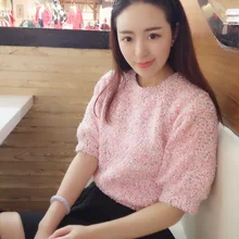 Yidora/новинка года Роскошные модные милые розовый вязаный свитер рубашка короткие пуловеры для женщин с короткими рукавами бисе