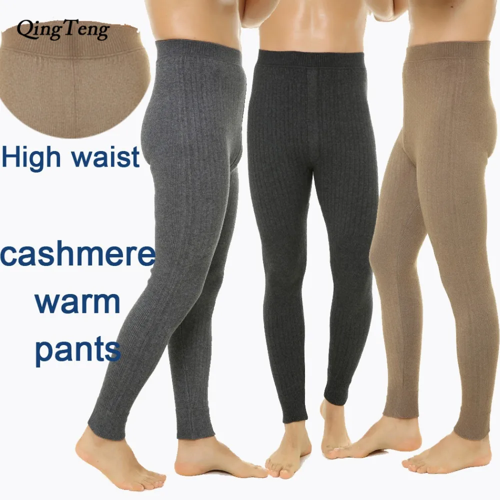 DOLCE ENVY Thermische Onderbroek Heren 2-Pack | Lange Onderbroek Met John Bottom | Winter Warm