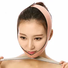 Anti Wrinkle V Line Half Face Cheek Lift Slimming Strap Chin Face Slim Mask Belt Facial