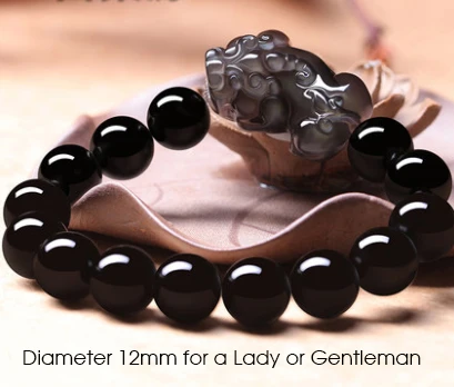 

Men Women Treasure Ice Obsidian Bracelet Pixiu Feng Shui Healing Crystals Hand Chains Black Tourmaline lemurian quartz 12mm * 14
