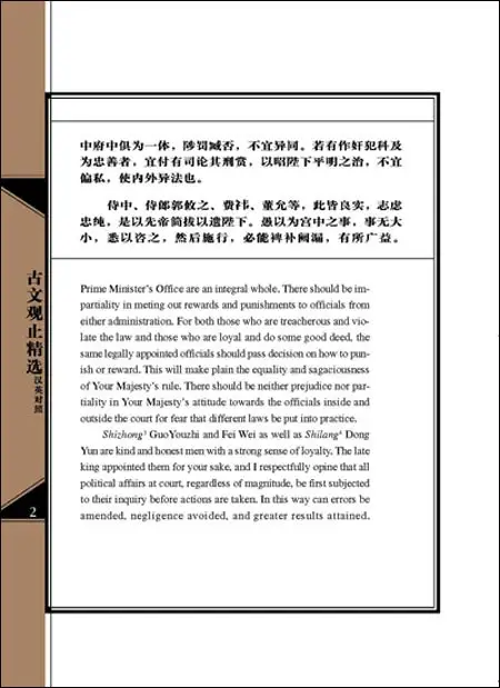 B00116S2D4_02_AMZN