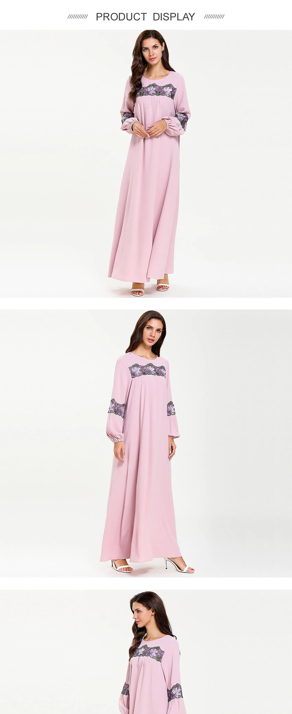 7683 плюс размер платье абайя Молитвенное платье с длинным рукавом Длинные платья для мусульманских женщин