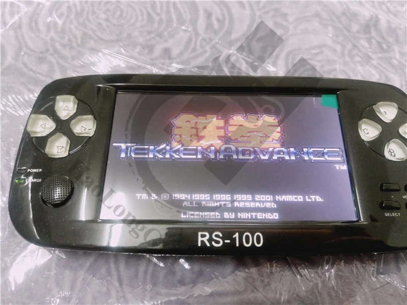 RS-100 game console (13)