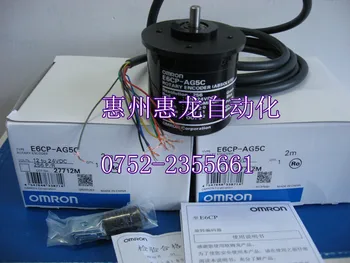 

[ZOB] Supply of new original - - rotary encoder switch E6CP-AG5C 256P 2M