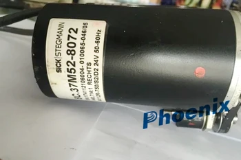 

PHOENIX one piece original Roland second hand gear motor 80.37M44-8084