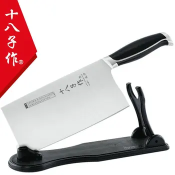 

Free Shipping SBZ Stainless Steel Dual-use Chop Bone Cut Meat Knife Vegetable Cleaver Cooking Chef Slicing Knives With Holder