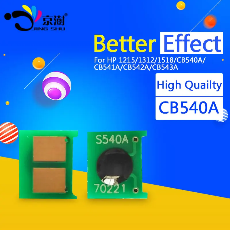 Партиями по 5 комплектов CB540A CB541A CB542A CB543A 1215 чип сброса для hp Цвет laserJet CP1215 CP1518 CM1312nfi CM1312 CP1517 CP1519 принтер