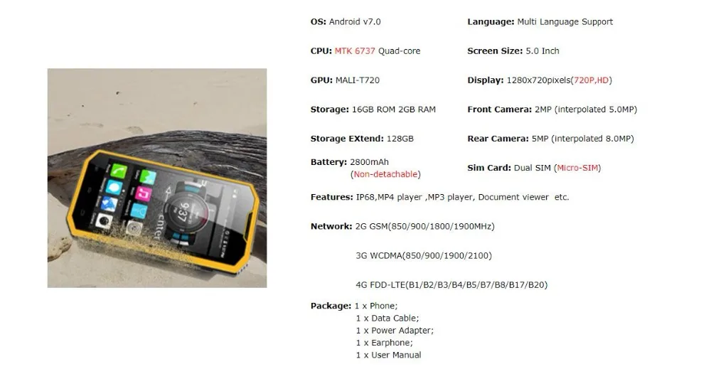 QQ20180206151143