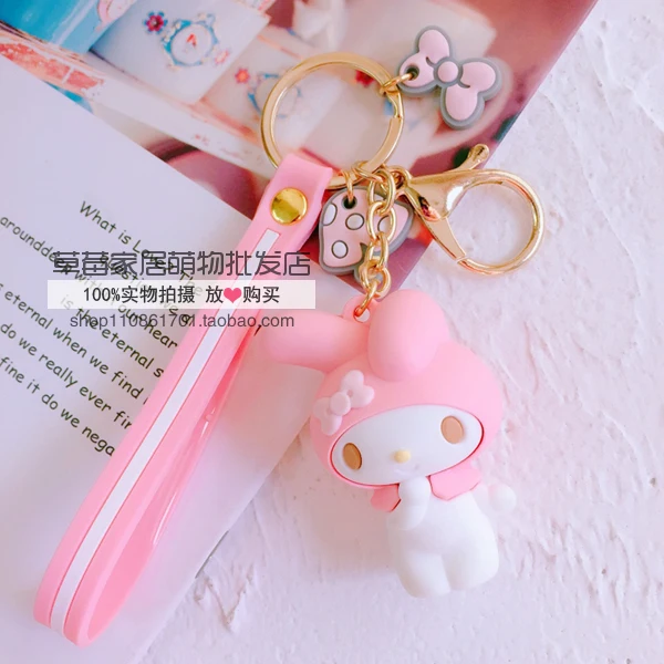 Sanrio, Hello Kitty My Melody Cinnamoroll Марка pom-Pom Purin BADTZ-MARU Xo мультяшная сумка для ключей подвеска брелок для девочек детей