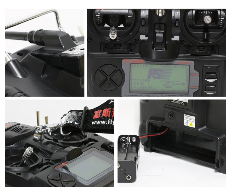 FS-TH9X+R9B (10)