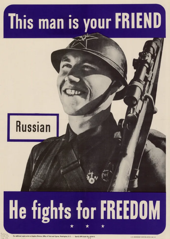 Русский советский этот человек-ваш друг борется за свободу WW2 рекламный плакат из