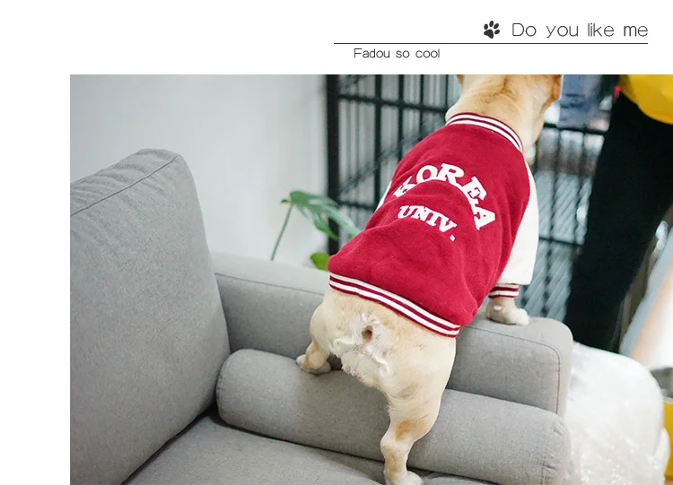 [MPK жилеты для собак] корейский свитер для собак Uni, жилет для собак Yonsei Uni, жилет для французского бульдога, жилет для английского бульдога, одежда для собак