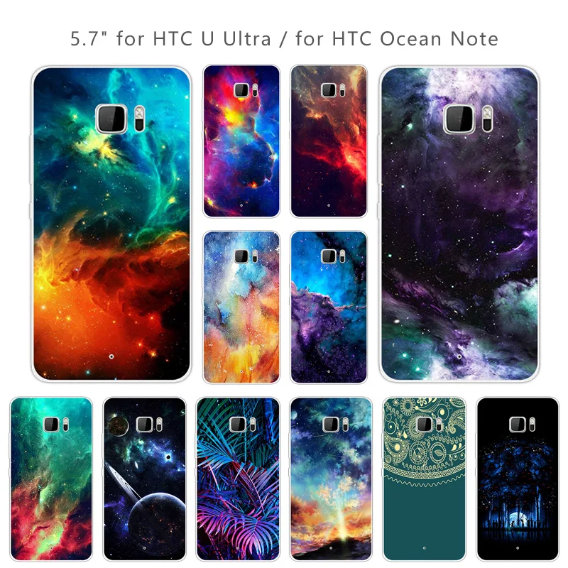 Чехол для HTC U Ultra чехол защита задней панели чехлы телефонов с изображением