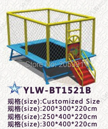 Детский парк развлечений прыгающий батут|jumping trampoline|kids trampolinetrampoline park |