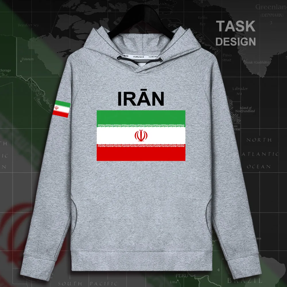 HNAT_Iran02_MA02gray