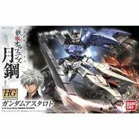 1PCS-Bandai-Gundam-HG-I-BO-ASW-G-29-HG-Iron-Blooded-Orphans-019-1-144.jpg_200x200