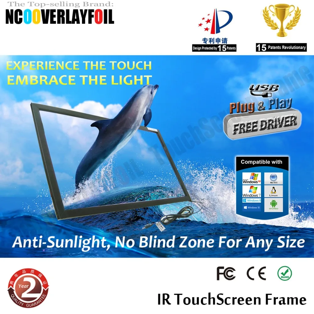 

Free Shipping 43 Inch 16:9 IR Touch Screen Frame Plug And Play True 10 Points touch Quick response