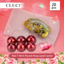 CLUCI 20 шт 7-8 мм красный акойя устрицы с жемчугом, Рождественский Бисер для изготовления ювелирных изделий, класс