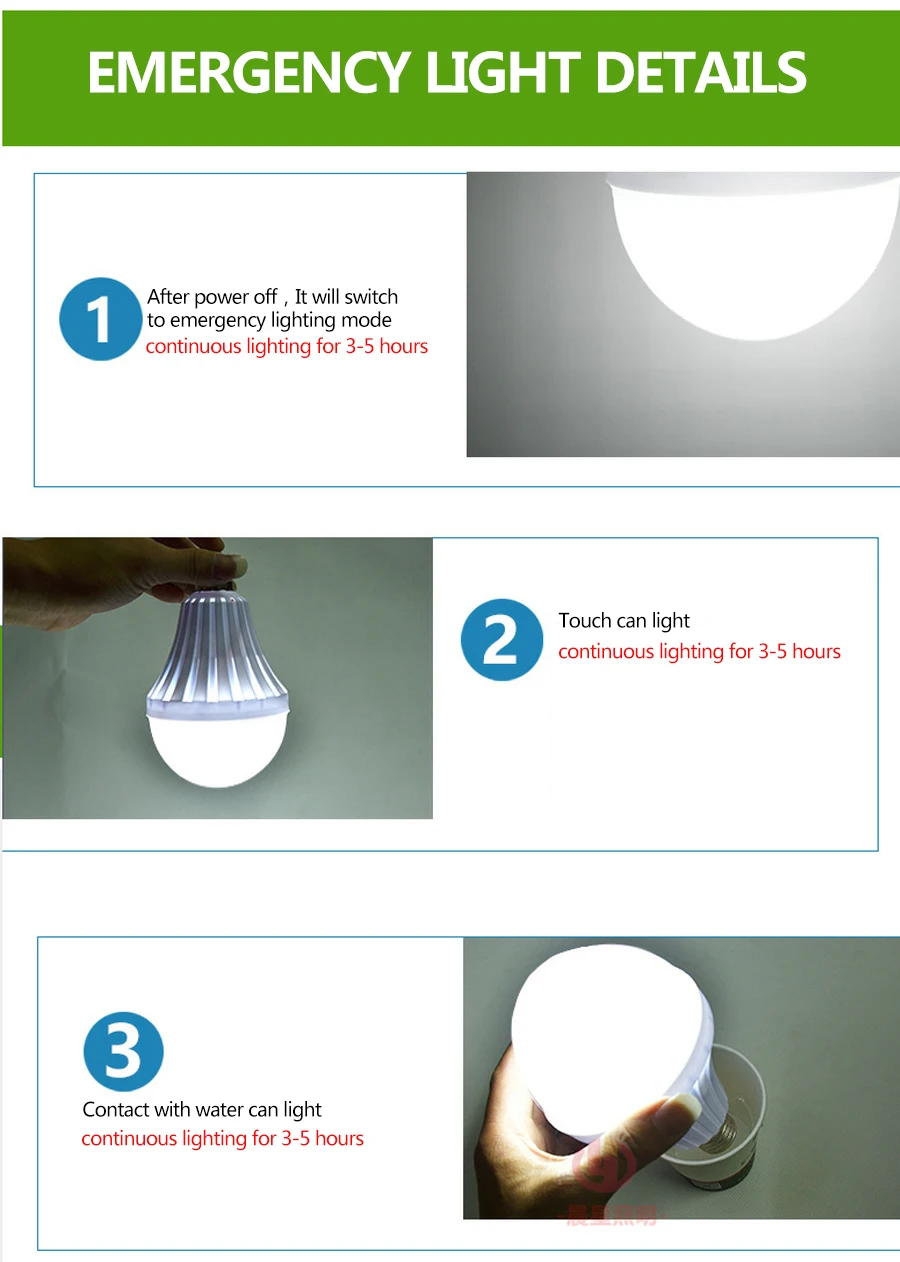 home lighting 