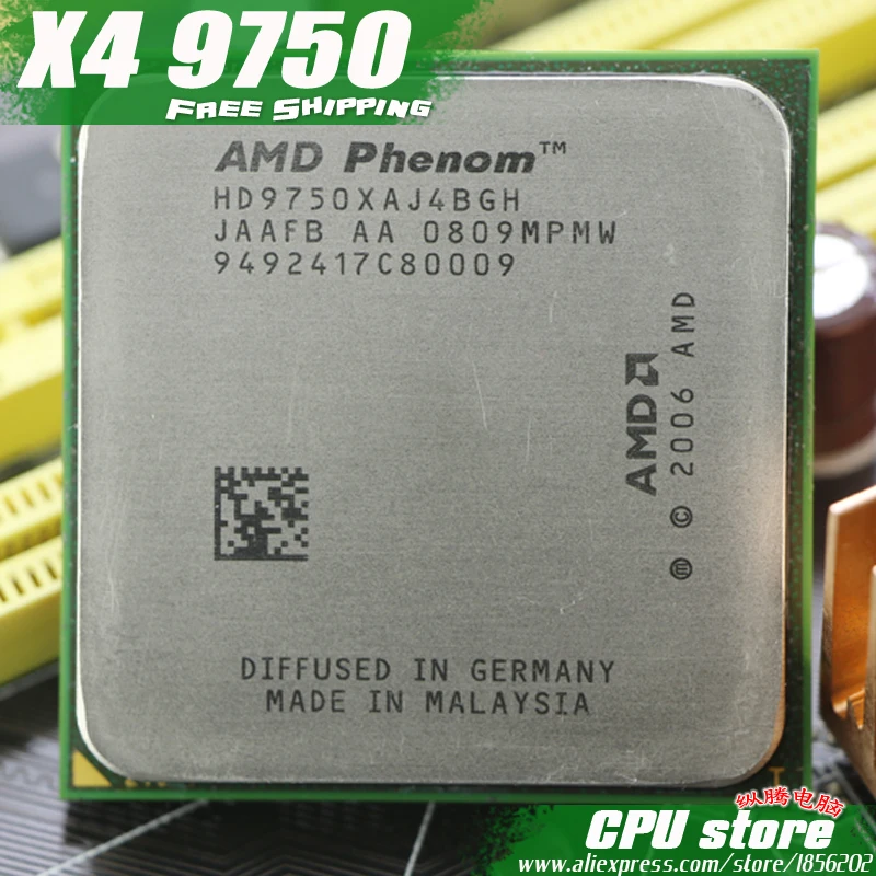 Процессор AMD Phenom X4 9750 четырехъядерный процессор(2,4 ГГц/2 м/125 Вт/2000 ГГц) Socket am2+ 940 pin, есть, 9950