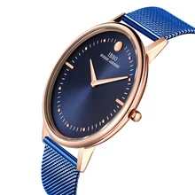 IBSO 7.5MM Ultra-thin Mens Watches Luxury Blue Steel Mesh Strap Quartz Watch Men Casual fashion Male Clock Relogio Masculino IBSO 7.5MM Ultra-thin Mens Watches Luxury Blue Steel Mesh Strap Quartz Watch Men Casual fashion Male Clock Relogio Masculino