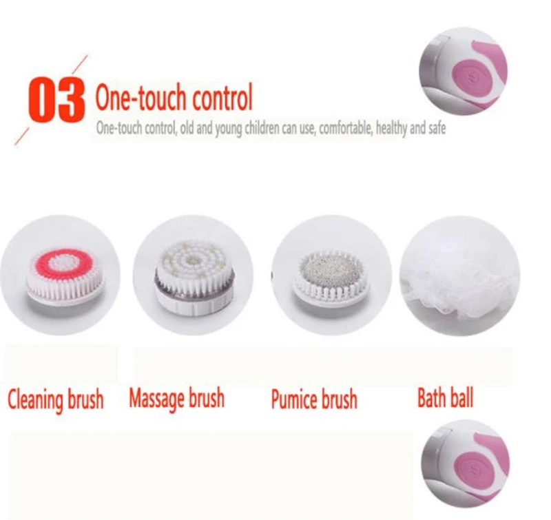 36020180704214454653