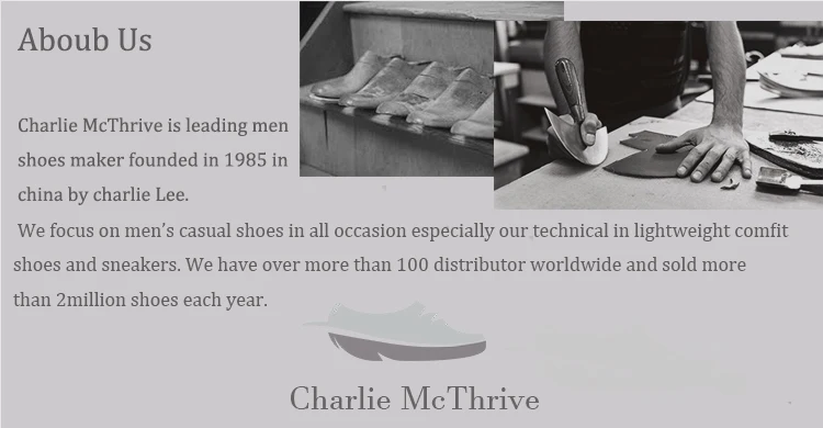 about us