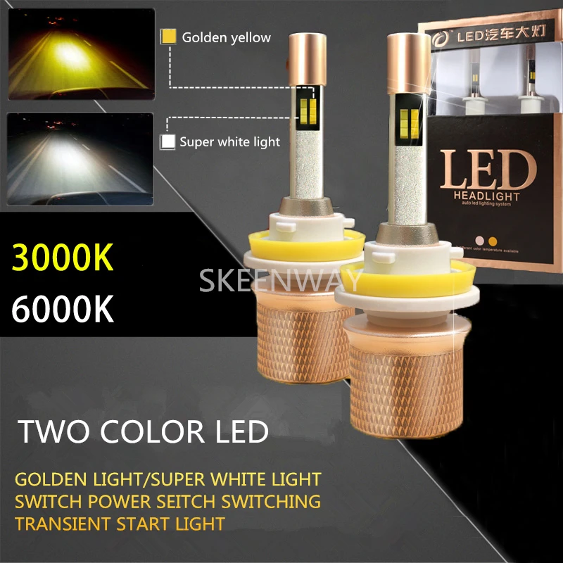 

2PCS 2-color Auto LED Headlight HB3 9005 HB4 H11 90W 3000K 4300K 6000K 12V Tricolor car LED H1 fog Lamps H3 H7 H8 H16 auto BULBS