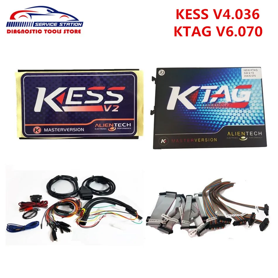 KESS v2 logo