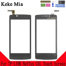 Keke Mia 4.5 Keke Mia 4.5