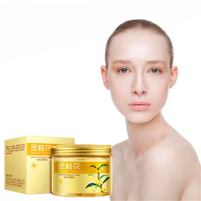 Свежая маска для сна Osmanthus Ice beauty, устранение темных кругов, снимает усталость, маска для глаз, 80 шт