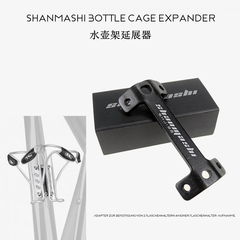 Shanmashi 1Pc Headed Bicycle Bottle Cage Extender Mountain Bike Water Bottle Holder Expander Frame