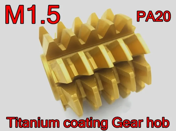 M1.5 модуль 55*45*22 мм Внутреннее отверстие PA 20 градусов HSS Титан покрытие Шестерни Червячная Шестерня режущие инструменты