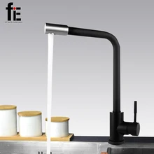 fiE Black Stainless Steel Multifunctional Kitchen Hot Cold Water Kitchen Faucet Mixer Tap