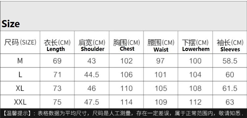 138shirt1-2
