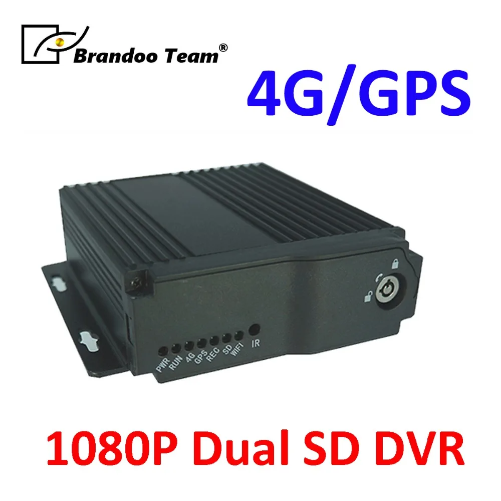

Double SD card car dvr 4 channel GPS vehicle monitoring 4G network video recorder Vehicle CCTV Recorder System,auto recording