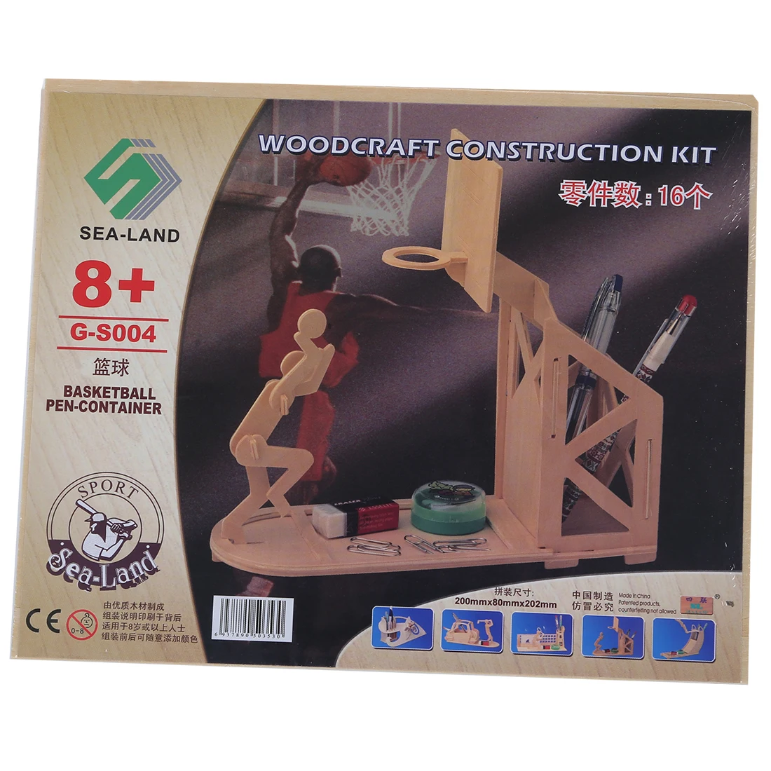 

ABWE Best Sale Wooden Basketball Pen Holder Woodcraft Construction Kit Assembling Puzzle Toy