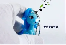 The cute colorful magic the foal font b LED b font luminous key chain pendant big