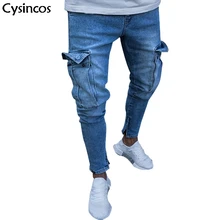 Cysincos New 2019 Осень Джинсовые Брюки Мужчины Синие Джинсы Проблемные Мужские Шорты с Большими