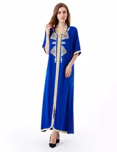 Women’s Maxi Long sleeve long Dress moroccan Kaftan Caftan Jilbab Islamic abaya Muslim Turkish Arab arabic Robes gown HM-1449
