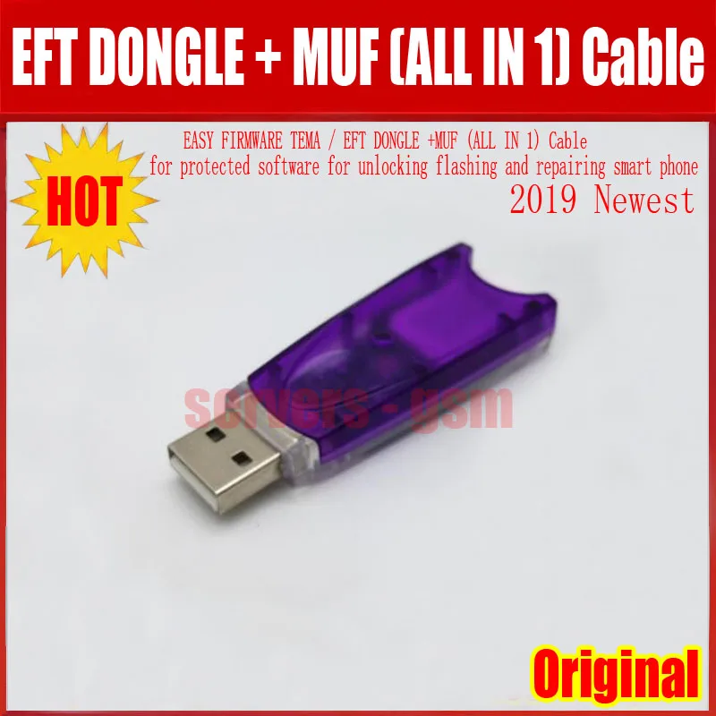EFT DONGLE+ BOOT CABLE (L).jpg 4