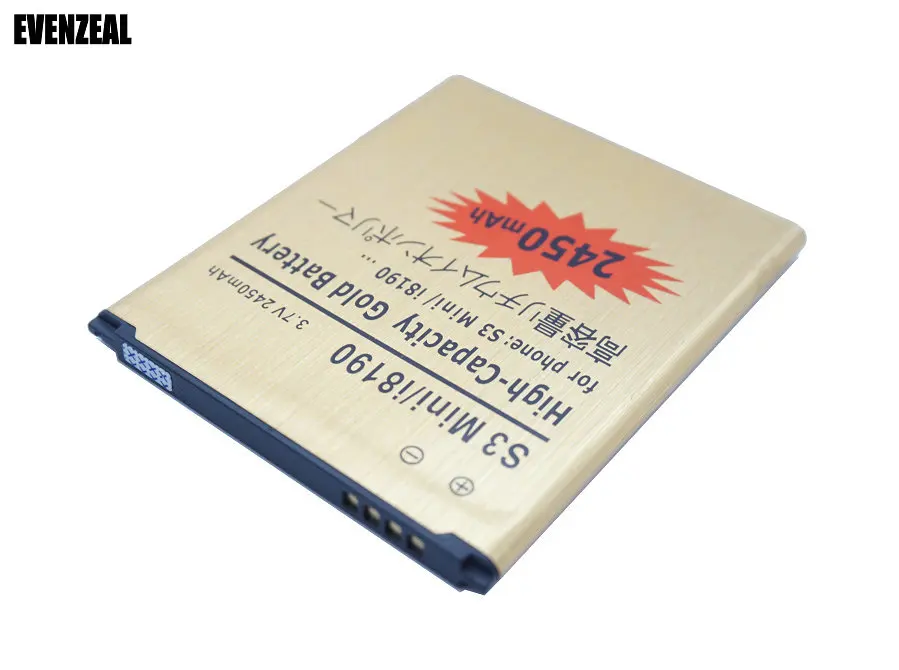 Goldi8190018