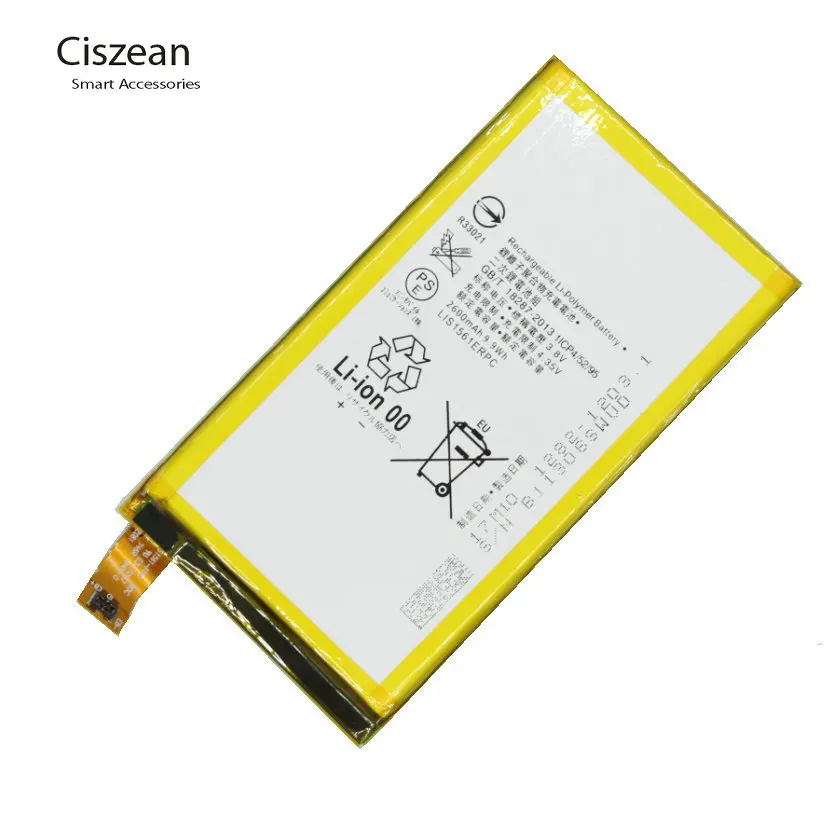 LIS1561ERPC Z3 (3)_