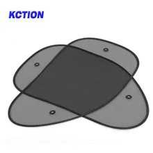 Kction sunshade in side window sunshades block blinds for cars suction cup mesh sunshade auto protector solar coche sun visor